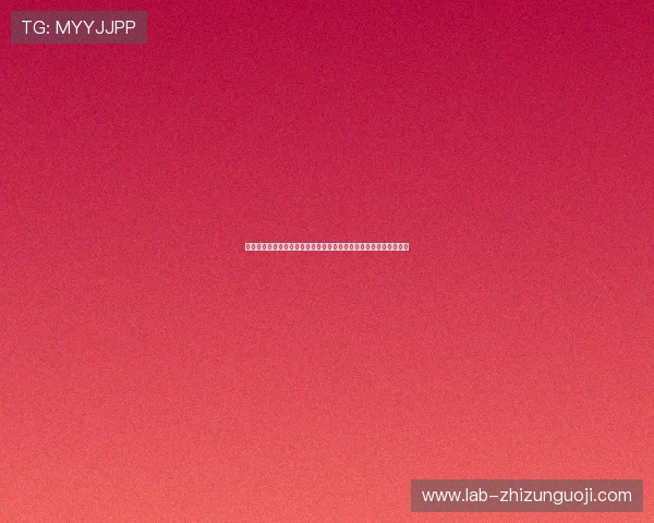 结合世界杯赛事动态，百家乐在线为玩家提供的最新优惠与促销信息