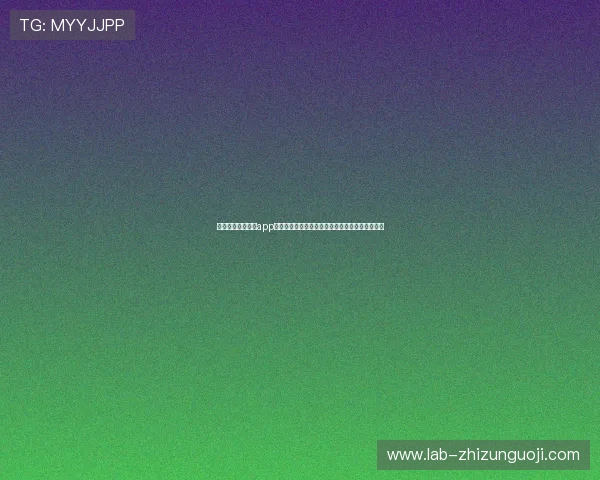 银河在线游戏娱乐app助力用户畅享世界杯精彩赛事实时直播与互动体验